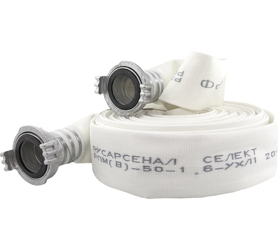 Изображение товара Рукав пожарный напорный Русарсенал "Селект" РПМ(В)-50-1,6-УХЛ1 с головками ГР-50ал, (20±1м) 630002