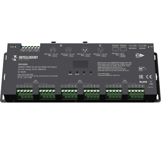 Изображение товара Декодер Arlight INTELLIGENT SMART-PWM-124-83-SH-RDM-SUF Black 1шт 046483