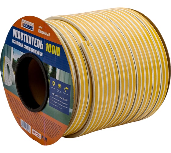 Изображение товара Уплотнитель резиновый D-профиль 4walls 8x9 мм, 100м, белый, 115781