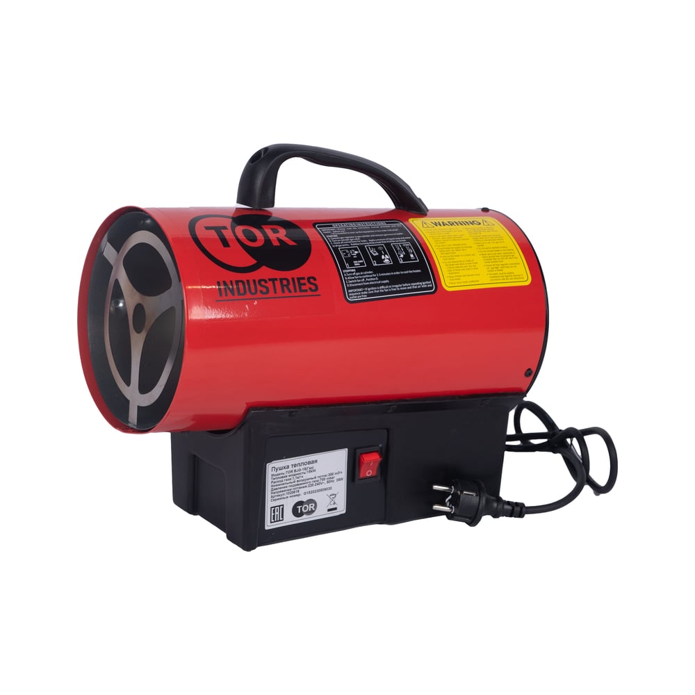 Изображение товара Газовая тепловая пушка TOR BJG-15A пропан обогрев до 150 м²