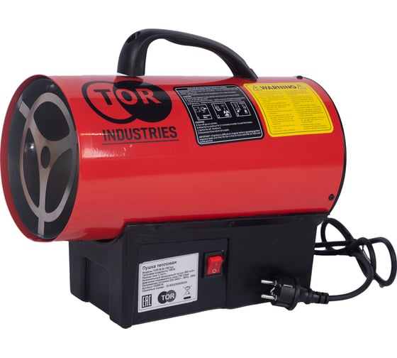 Изображение товара Тепловая пушка TOR BJG-15A 15 кВт (газ) 1020619