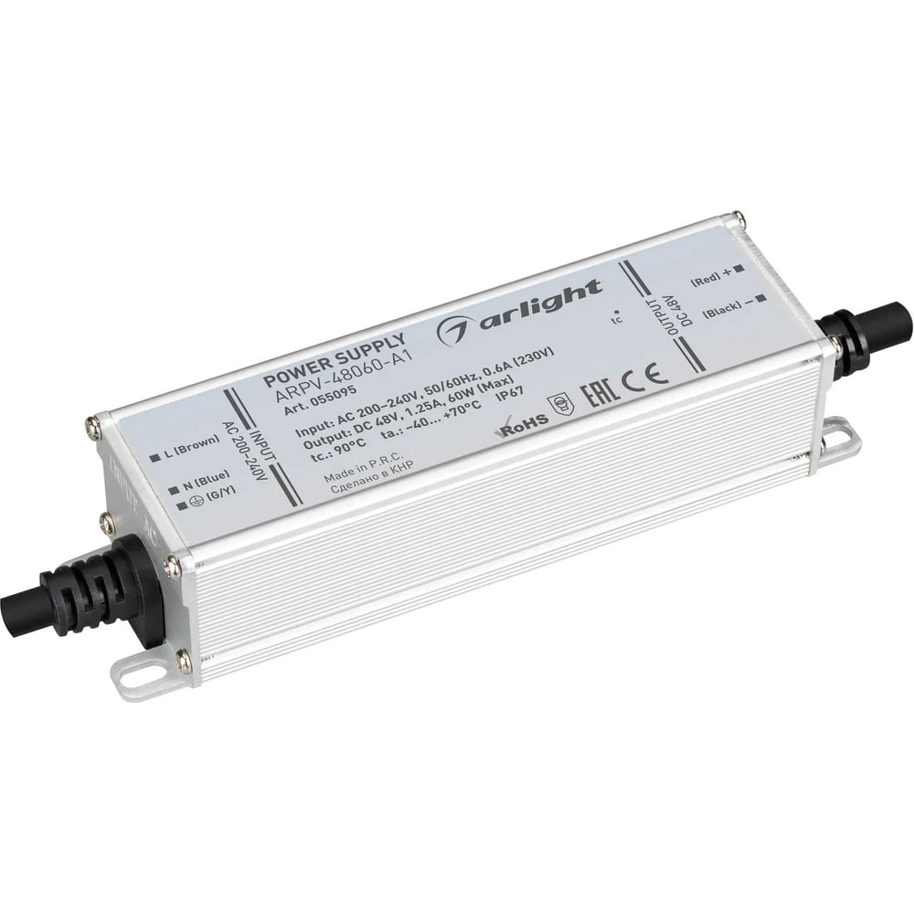 Изображение товара Блок питания Arlight ARPV-48060-A1 60W для светодиодных лент и панелей IP67