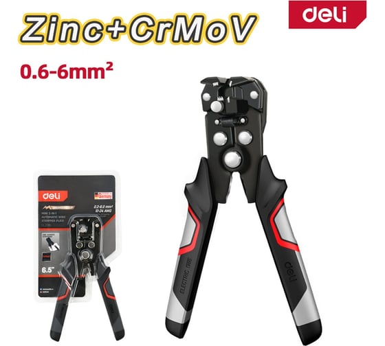 Изображение товара Профессиональный многофункциональный стриппер Deli 2-в-1 DL2015 зачистка+резка, сечение кабеля 0,2-6кв.мм, лезвие CrMoV 178808