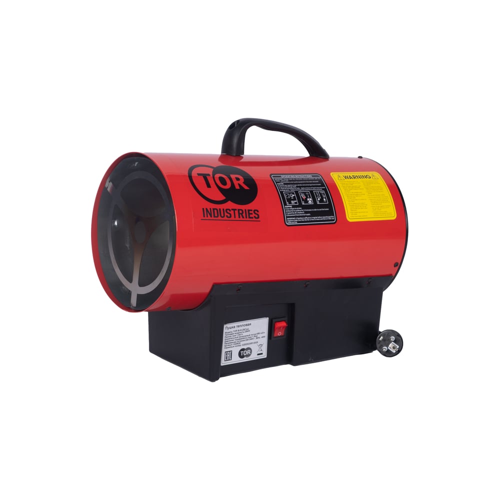 Изображение товара Тепловая пушка TOR BJG-25A 25 кВт пропан цилиндрическая