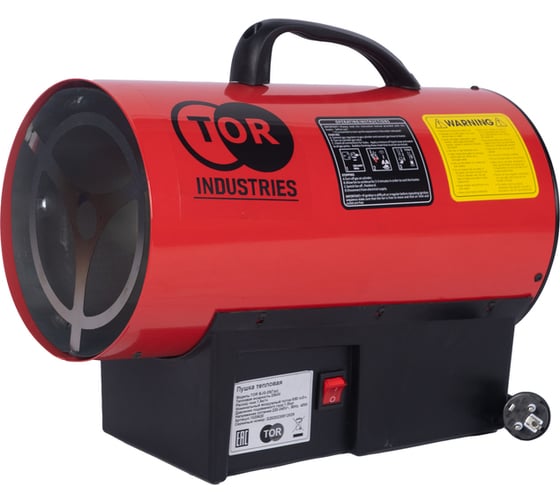 Изображение товара Тепловая пушка TOR BJG-25A 25 кВт (газ) 1020620