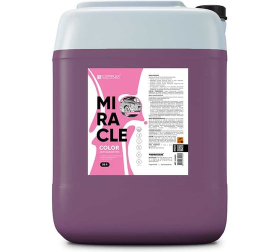 Изображение товара Автошампунь с цветной пеной Complex (20кг) розовая пена 117320