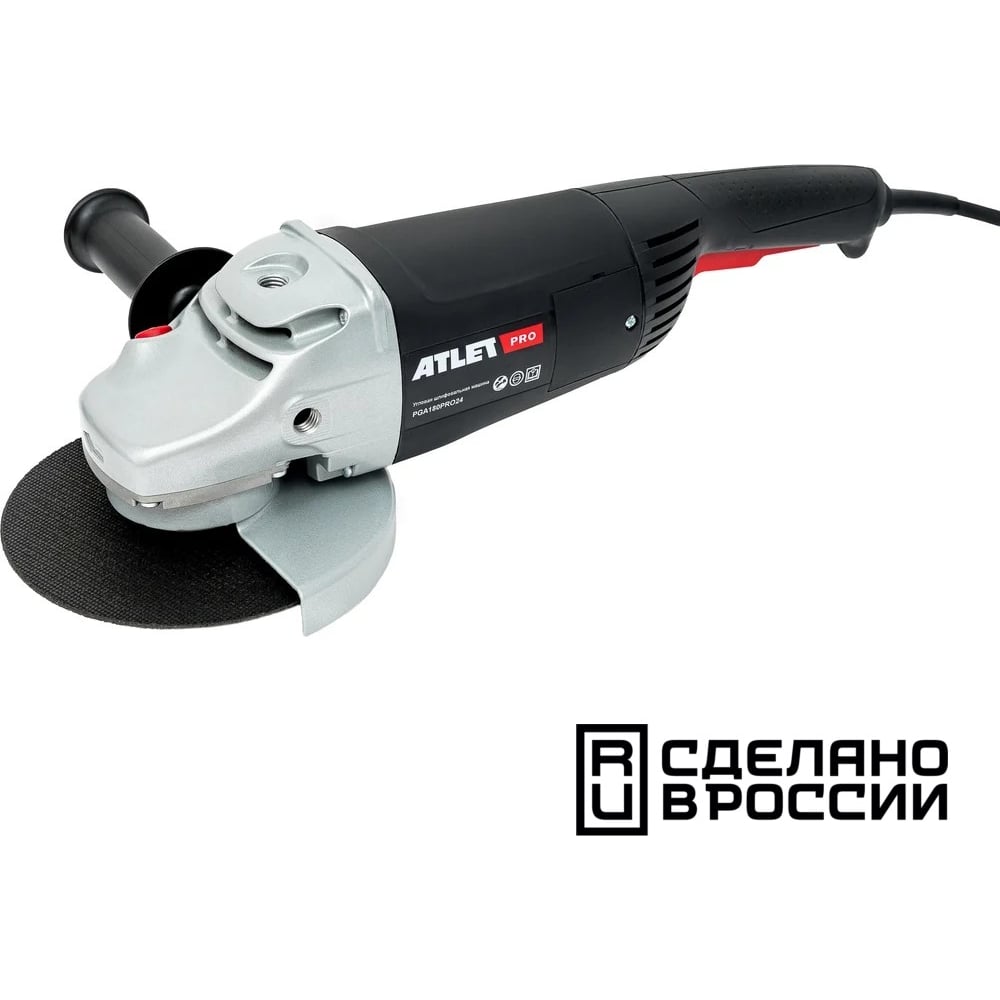 Изображение товара Угловая шлифовальная машина ATLET PRO PGA180PRO24 180мм 2400 Вт