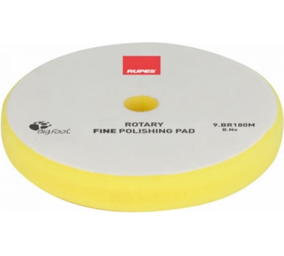 Изображение товара Круг полировальный поролоновый RUPES финишный (желтый) ROTARY 150/160 мм 9.BR180M В0000000192755