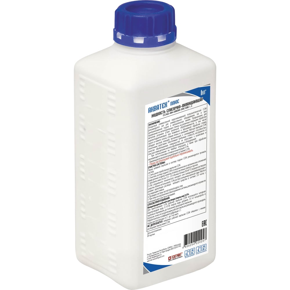 Изображение товара СОЖ Акватек Плюс 1 кг 4650254220257