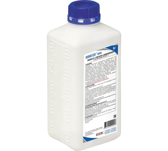 Изображение товара СОЖ Акватек Плюс 1 кг 4650254220257