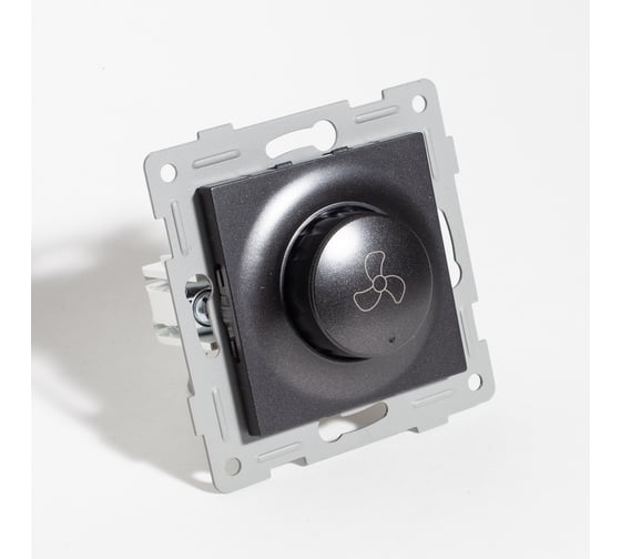 Изображение товара Регулятор скорости вентилятора поворотный SPL 220-250V, 300VA (антрацит) 205163