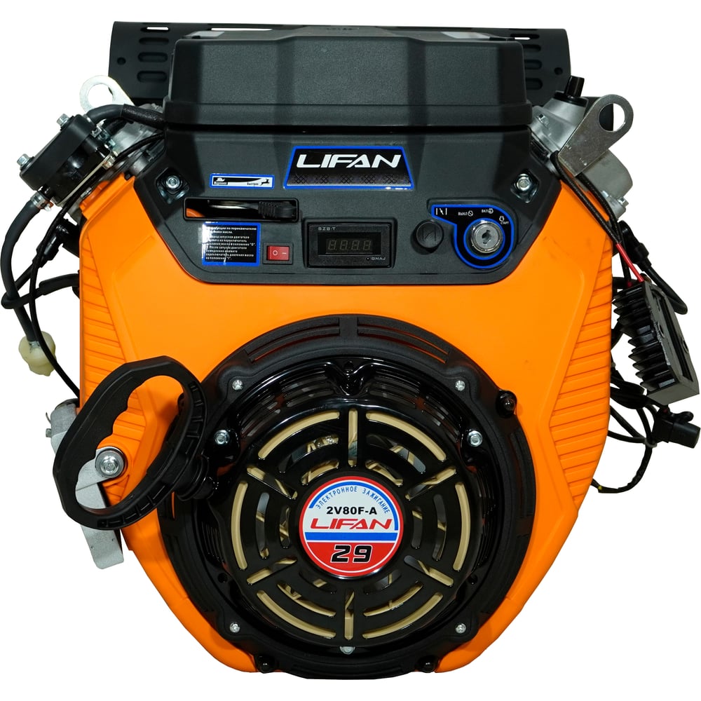 Изображение товара Двигатель LIFAN LF2V80F-A 29 л.с. двухтактный бензиновый для мотоблоков и мототракторов