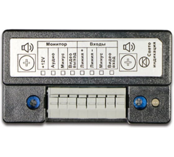 Изображение товара Конвертер видеодомофонной связи Smartec ST-AC001CN для подключения 4-х проводных мониторов к координатным многоквартирным аналоговым домофонам smkd0374