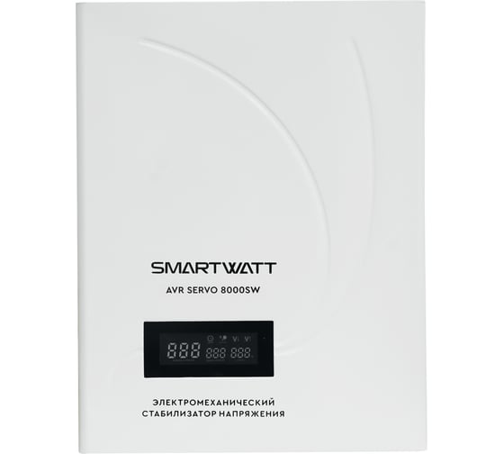 Изображение товара Стабилизатор напряжения SmartWatt AVR SERVO 8000SW