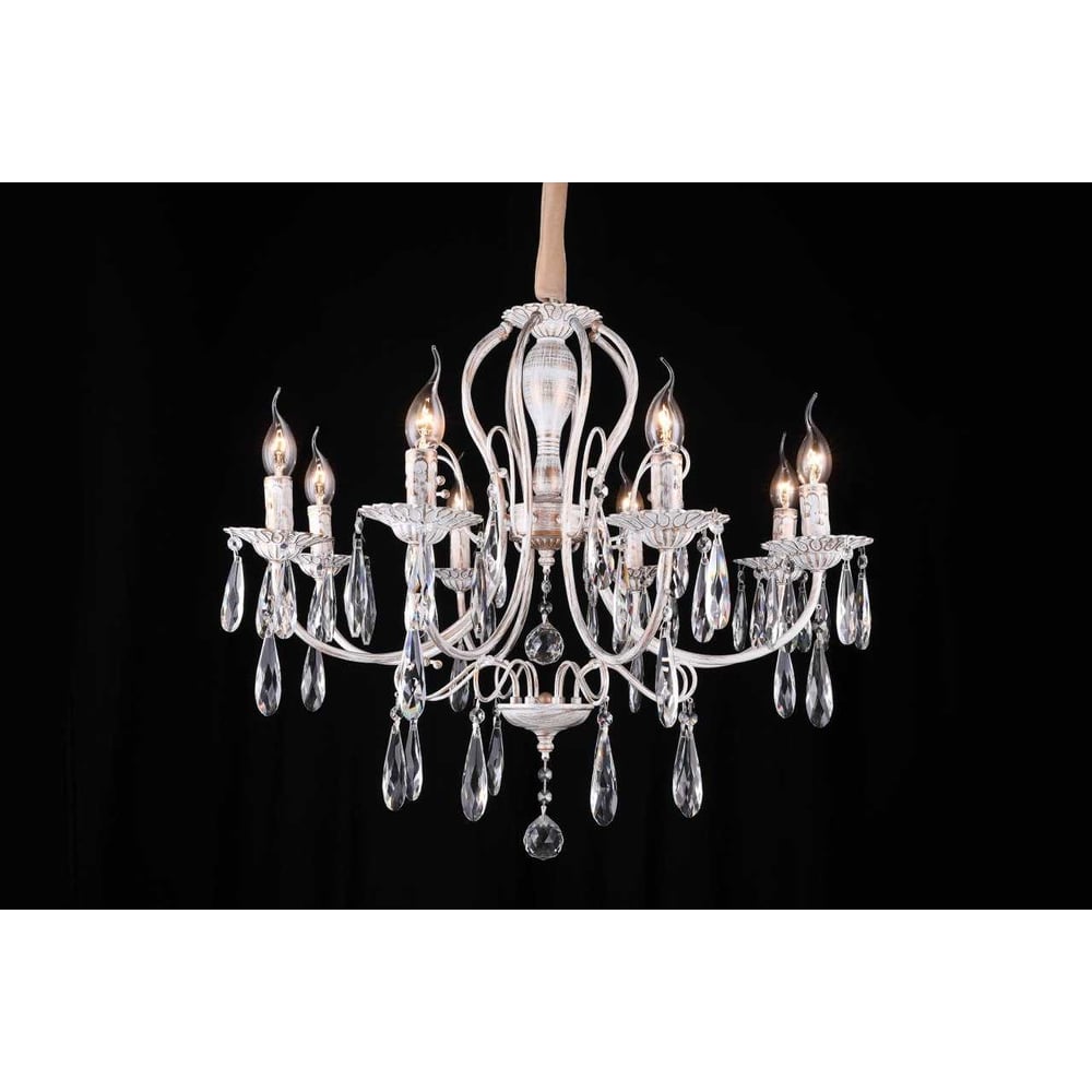 Изображение товара Подвесная люстра Мелодия Света PL9302-18 WT+GD современная минимализм