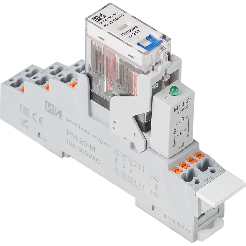 Изображение товара Промежуточное реле Инпром Инновации PR-22-024-2С, 24В с модулем в сборе rpm10924