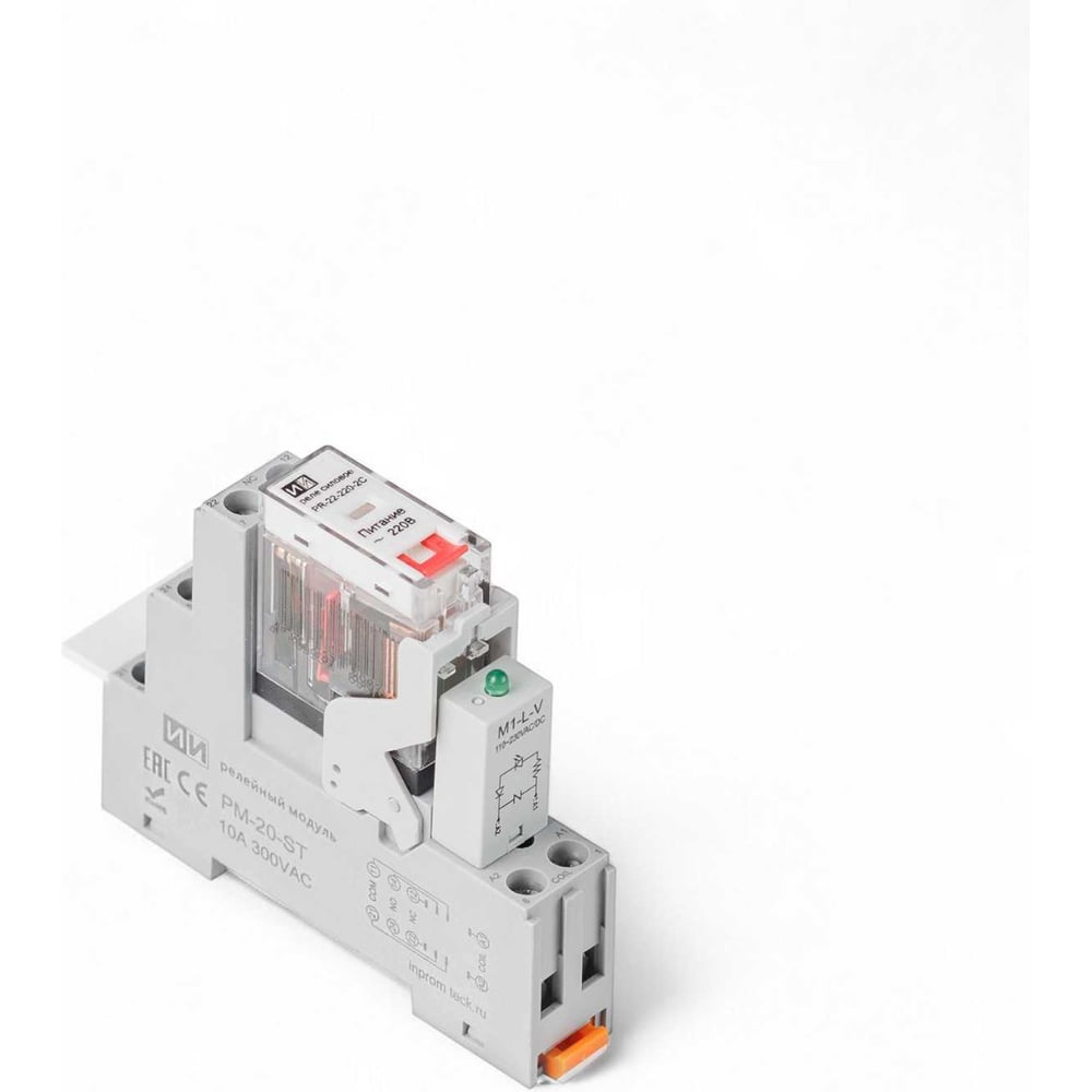 Изображение товара Промежуточное реле Инпром Инновации PR-22-220-2С 220В с модулем в сборе