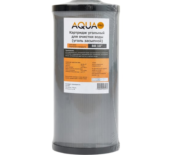 Изображение товара Картридж AQUA PRO угольный, засыпной 10ВВ (гранулированный кокосовый уголь) АКВА ПРО ВИ407