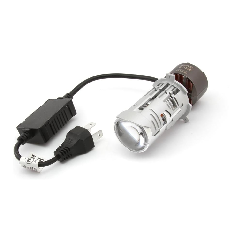 Изображение товара Светодиодные линзы MTF Light MiniLENS H4/H19 12V 30/45W 5500K 4500LM комплект 2шт