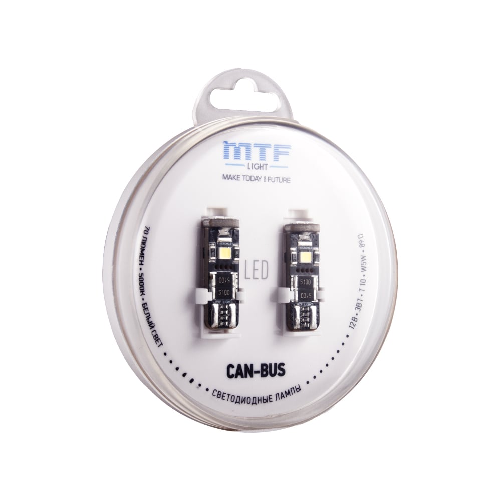 Изображение товара Светодиодная лампа W5W/T10 12В 3Вт 70Лм белый свет 2шт MTF Light CAN-BUS