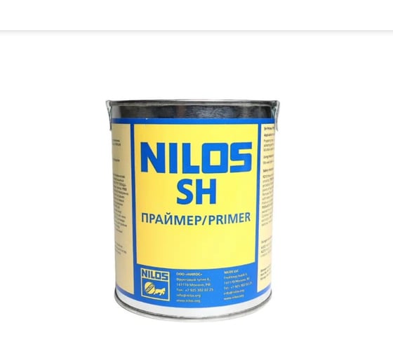 Изображение товара Праймер для металла Белтпрофи NILOS SH (0,735 кг) НФ-00000242