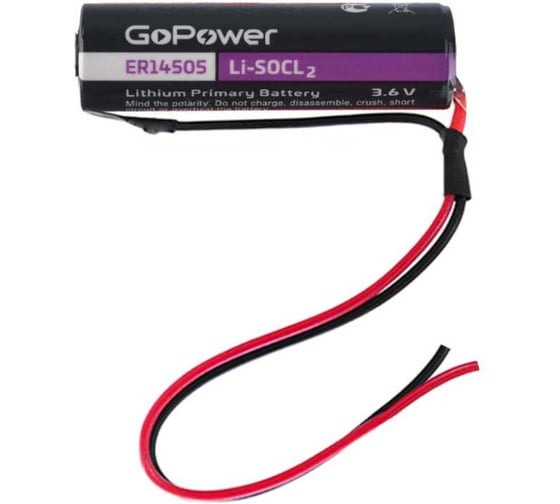 Изображение товара Батарейка GoPower ER14505 PC1 Li-SOCl2 3.6V 2600mAh с проводом 00-00031773