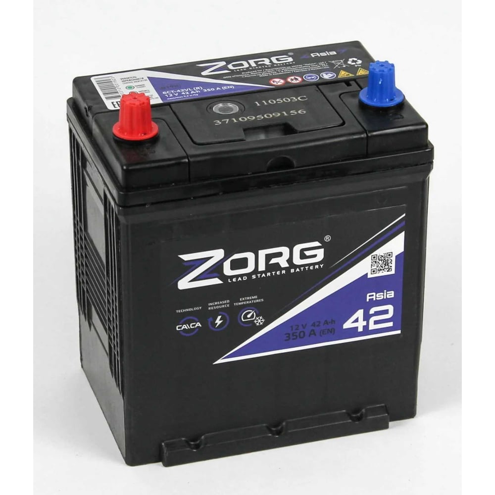 Изображение товара Аккумулятор ZORG 6СТ-42.0 (B19L) 12 В 42 А*ч кальциевый для автомобиля