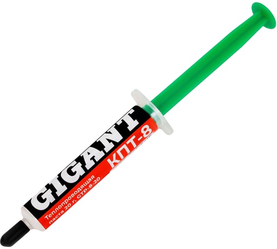 Изображение товара Теплопроводящая паста КПТ-8 20гр. Gigant GTP-8-20