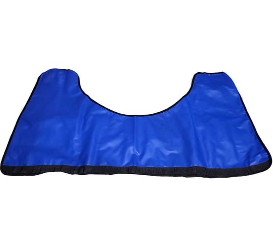 Изображение товара Накидка на крыло R2R с магнитами Синяя С вырезом M65 074.602.01