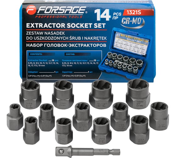 Изображение товара Головки-экстракторы для поврежденных болтов/гаек Forsage набор 14 предметов F-1321S(65729)