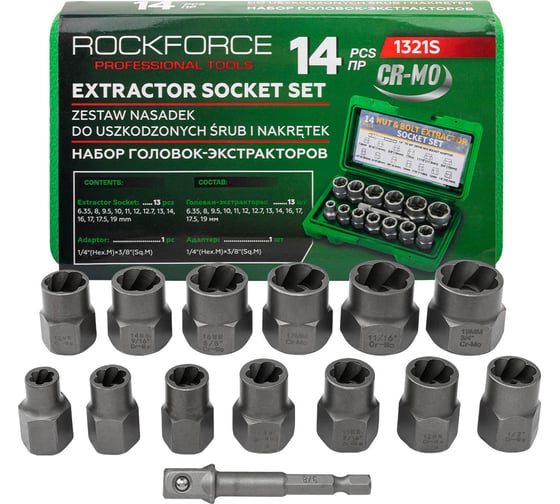 Изображение товара Головки-экстракторы для поврежденных болтов/гаек Rockforce набор 14 предметов RF-1321S(65736)