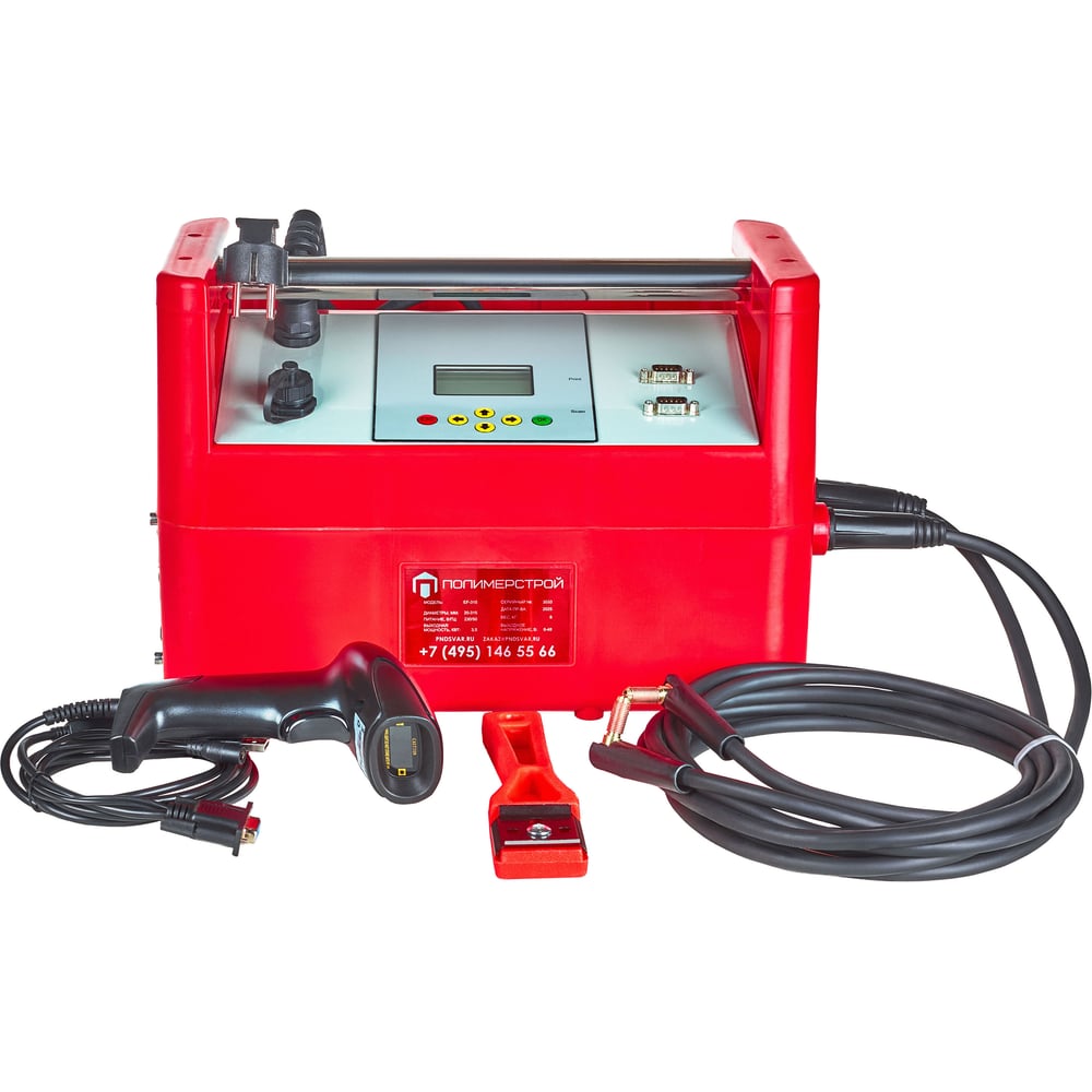 Изображение товара Аппарат для электромуфтовой сварки ПНД труб GasFusion EF-250 20-250 мм