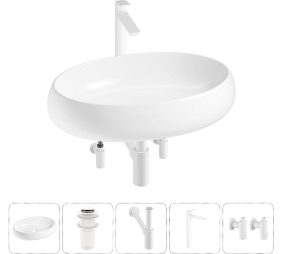 Изображение товара Комплект Lavinia Boho 5 в 1 Bathroom Sink накладная раковина 60x40 см 3331109 20215110R