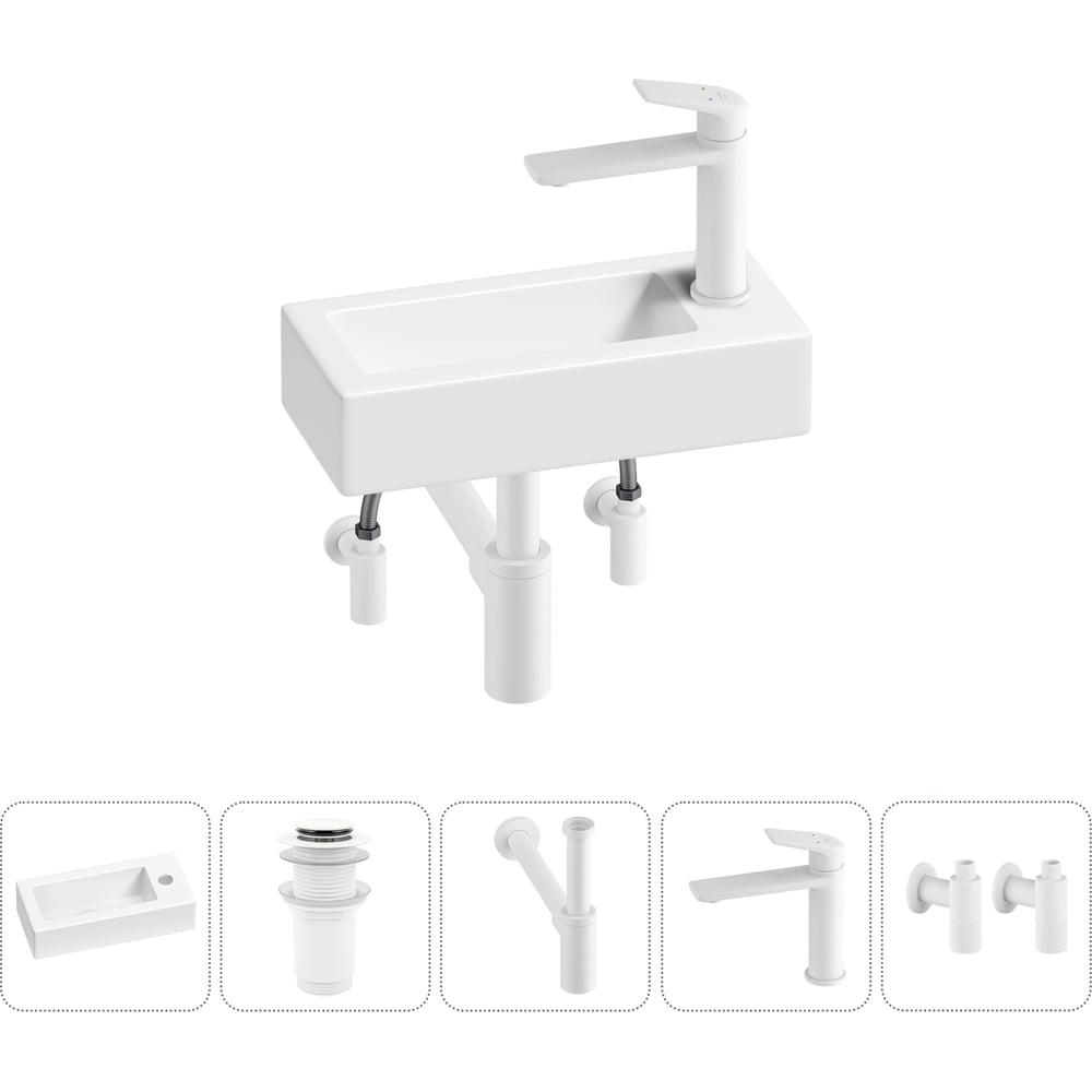 Комплект Lavinia Boho 5 в 1 Bathroom Sink накладная/подвесная раковина 37x18 см 20215868R