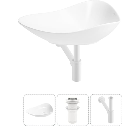 Изображение товара Набор Wellsee 3 в 1 Nexus Flex накладная раковина 60x42 см 32340300 20214038R