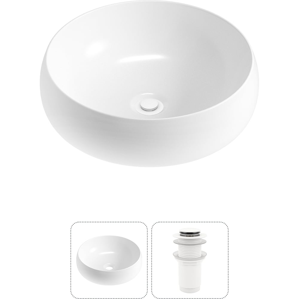 Изображение товара Комплект накладной раковины Lavinia Boho Bathroom Sink 40x40 см белый фарфор