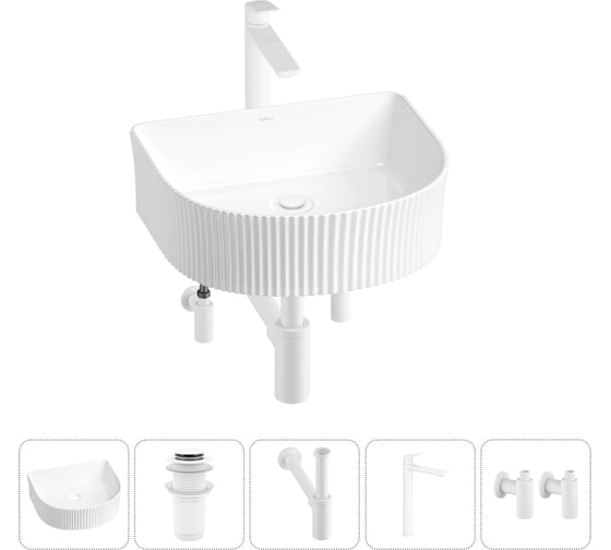 Изображение товара Набор Wellsee 5 в 1 Festive Fox накладная/подвесная раковина 40x35 см 20213401R