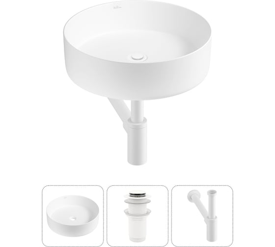 Изображение товара Набор Wellsee 3 в 1 Coax накладная раковина 36x36 см 323507000, 182 20213934R