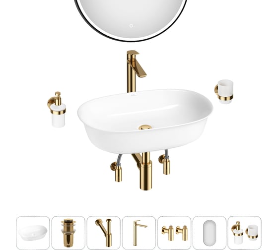 Изображение товара Набор Wellsee 7 в 1 Brillant iCon накладная раковина 60x40 см 32600 20218743R