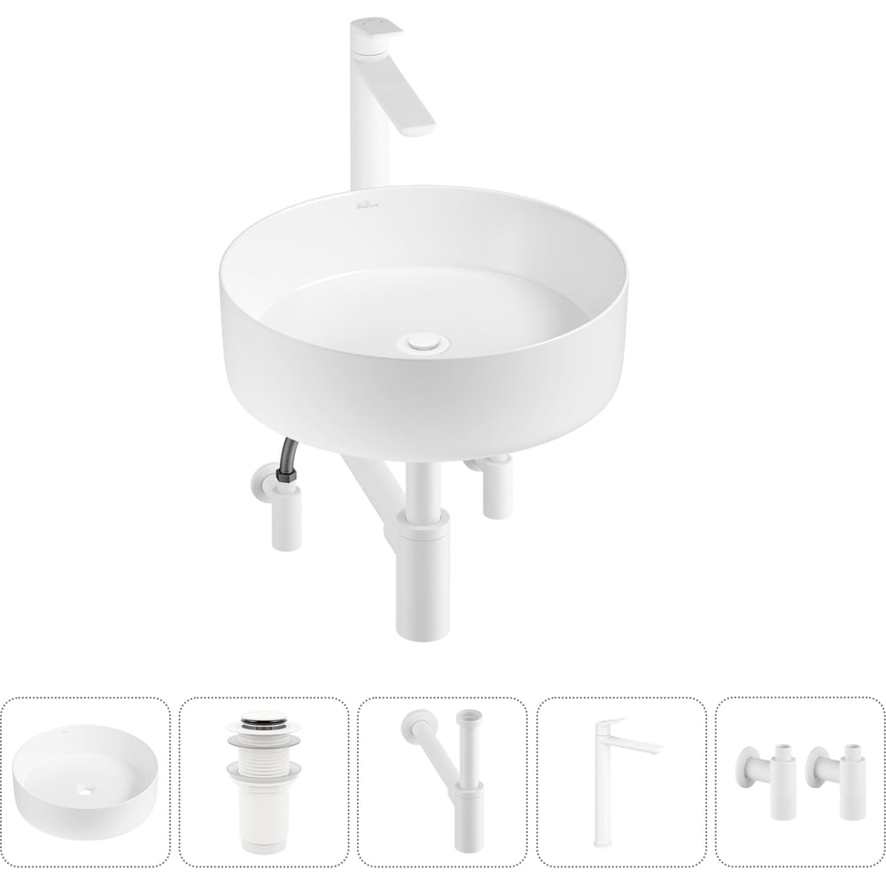 Изображение товара Набор Wellsee 5 в 1 Coax накладная раковина 30x30 см с комплектом