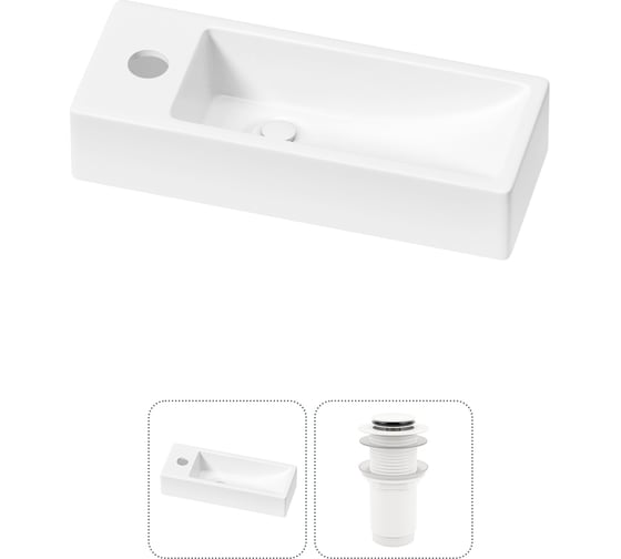 Изображение товара Комплект Wellsee 2 в 1 Lavinia Boho Bathroom Sink накладная/подвесная раковина 38x14 см 20215912R