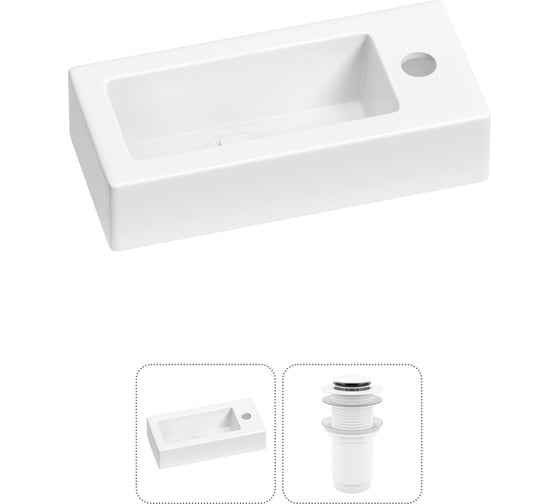 Изображение товара Комплект Wellsee 2 в 1 Lavinia Boho Bathroom Sink накладная/подвесная раковина 37x18 см 20215856R