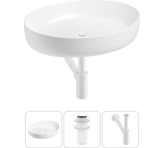 Изображение товара Набор Wellsee 3 в 1 Belle Spa 3.0 накладная раковина 55x41 см 33590 20212668R