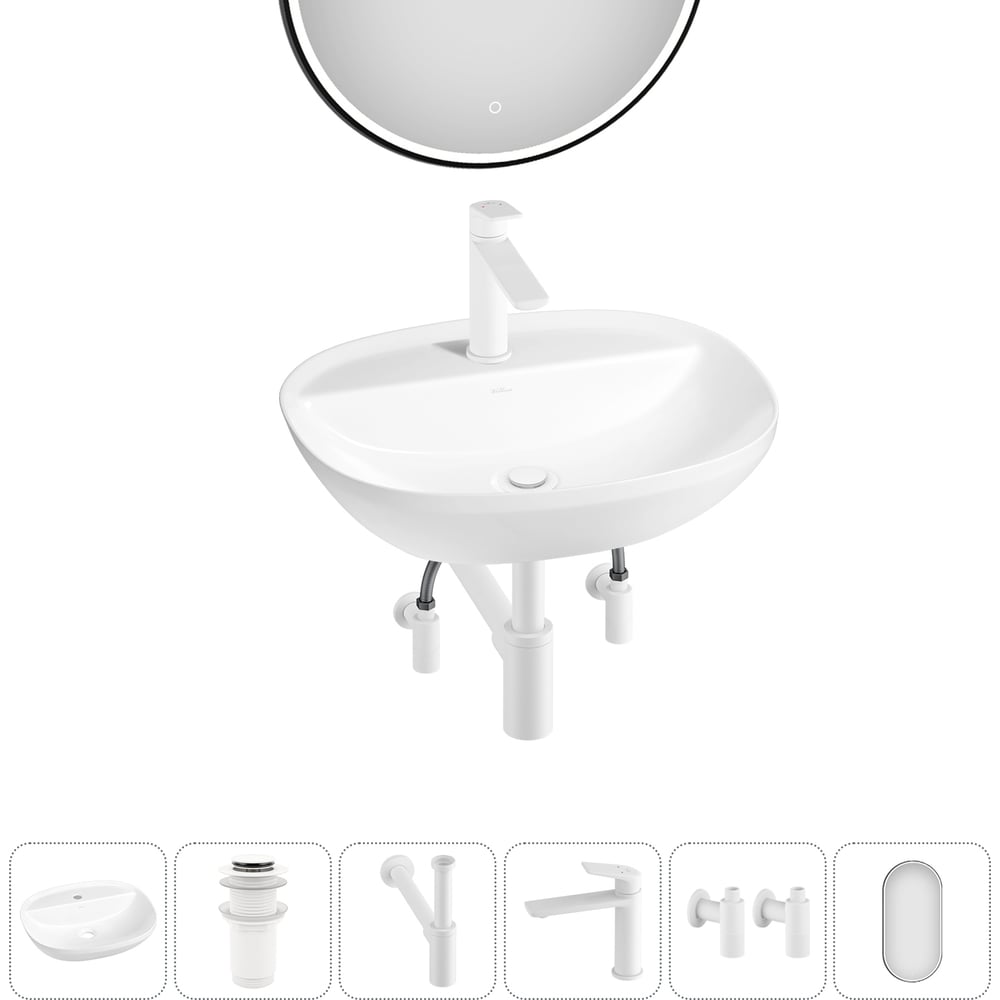 Изображение товара Набор Wellsee 6 в 1 Cute Twin R накладная раковина 50x42 см 3184020 20218958R