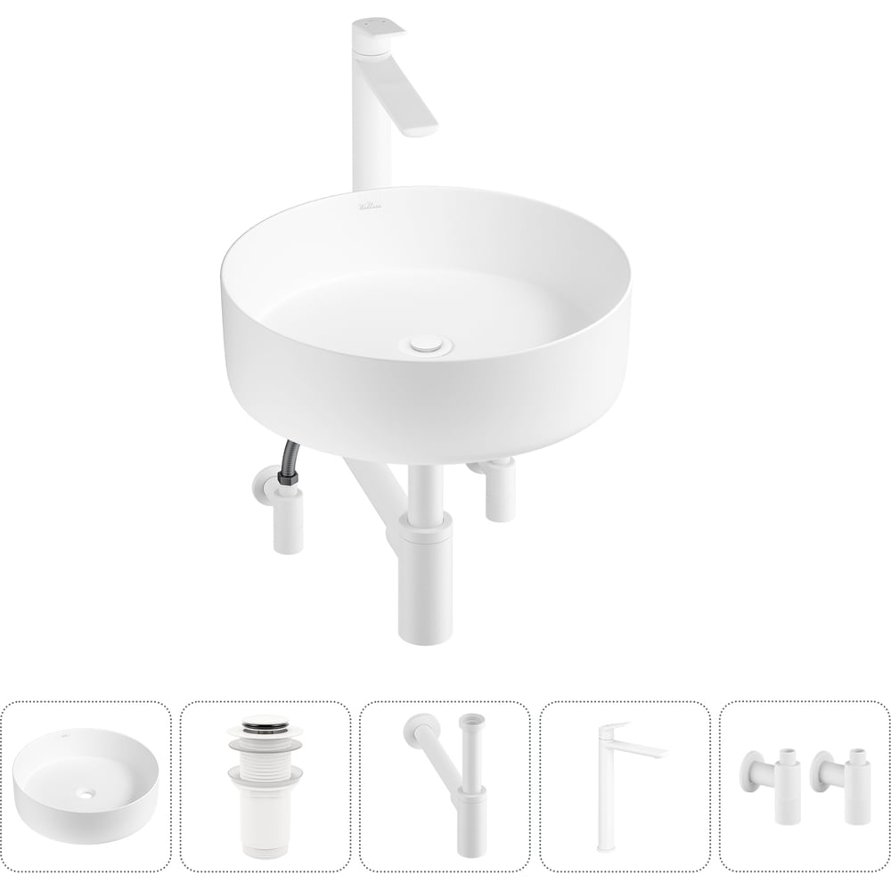Изображение товара Набор Wellsee 5 в 1 Coax накладная раковина 30x30 см