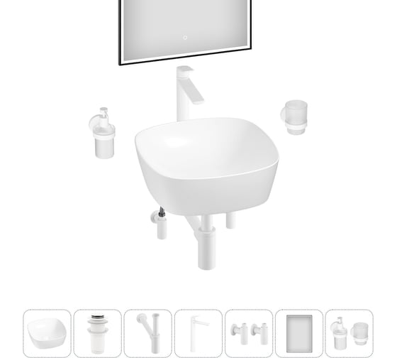 Изображение товара Набор Wellsee 7 в 1 Ground Breaking накладная раковина 40x40 см 337 20218592R