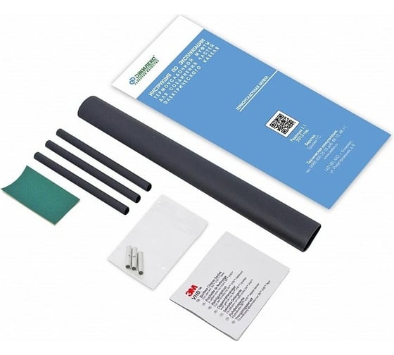 Изображение товара Термоусадочный набор для электрического кабеля Джилекс 9017