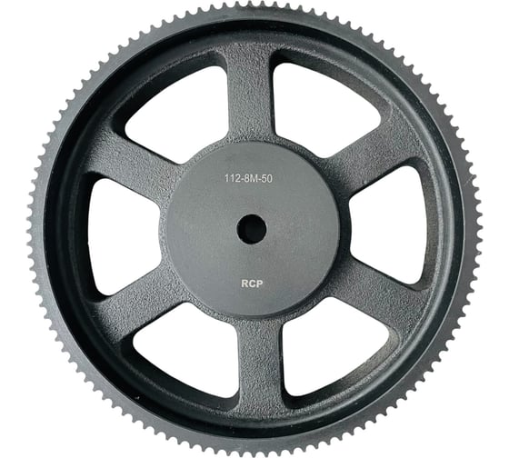 Изображение товара Шкив зубчатый ООО "РЦП ГРУПП" HTD 8M-50 Z=112, чугун, без реборд, под расточку ПГ-00004491