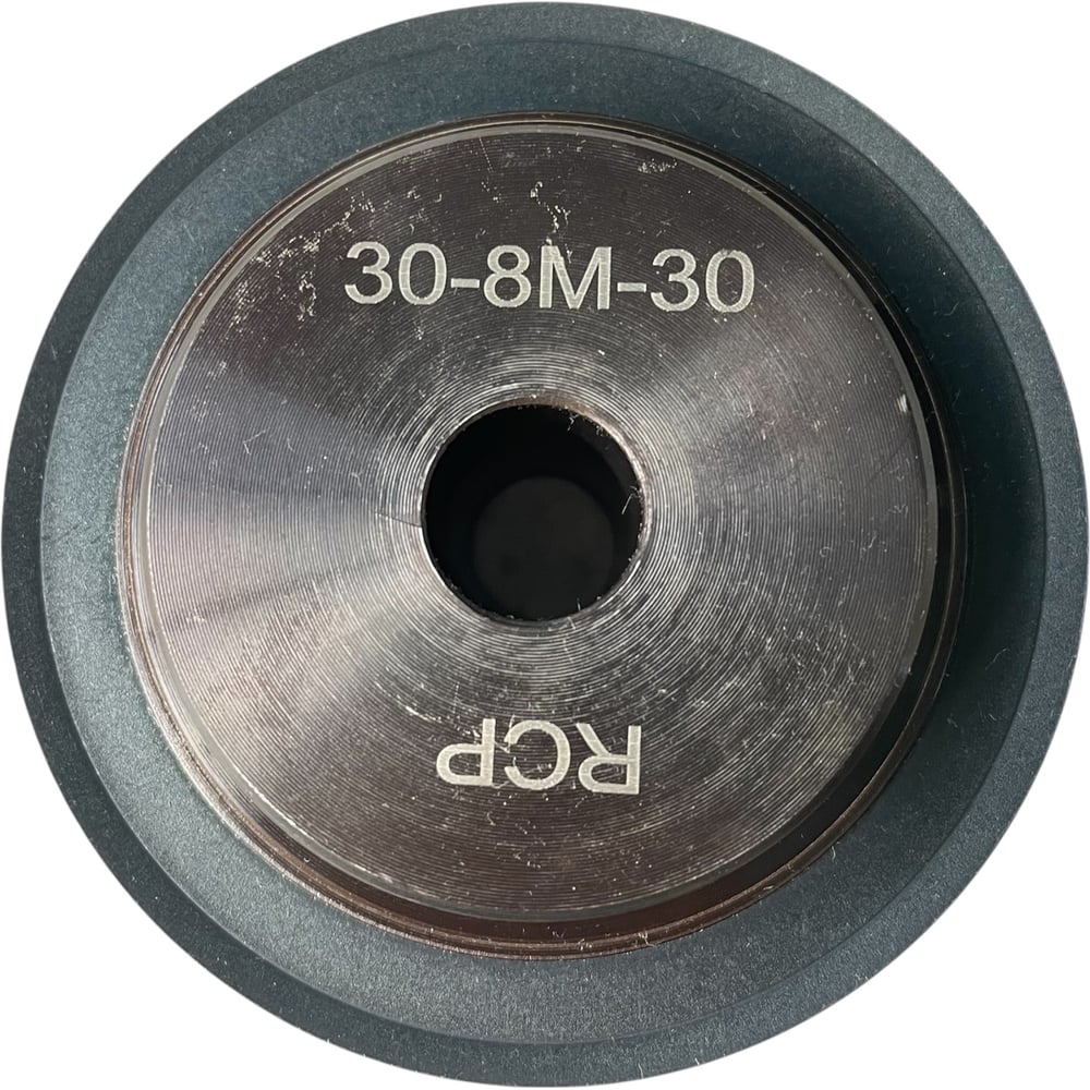 Изображение товара Шкив зубчатый 8M-30 Z=30 под расточку от РЦП ГРУПП