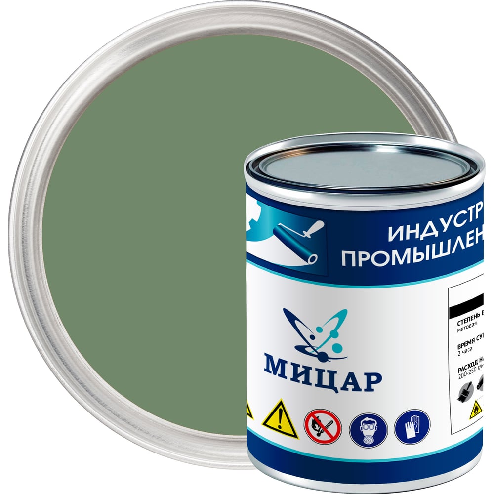 Изображение товара Эмаль Мицар ХС-75 0.8 кг хаки для наружных работ высокоизносостойкая